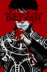 Shikari, the Predator, by Ried