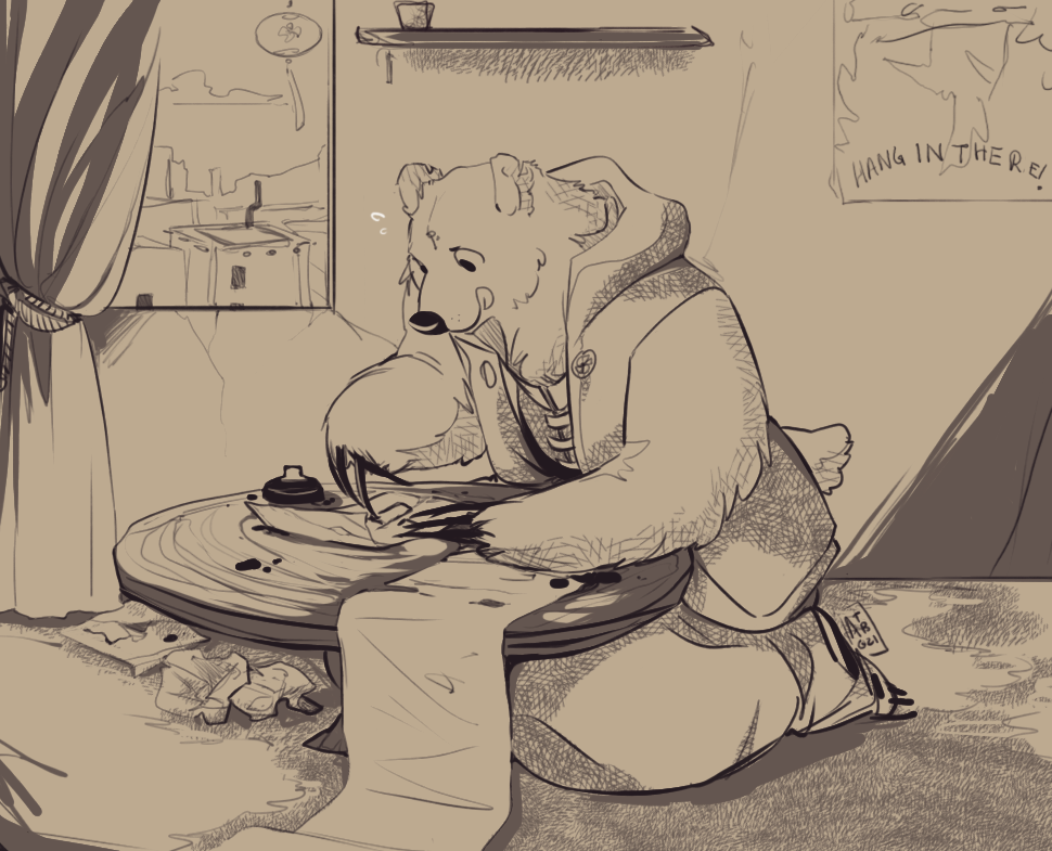 The First Letter, by Gurashi